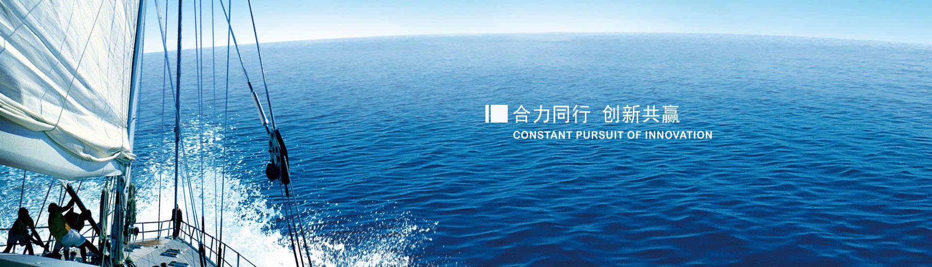 四氟墊片